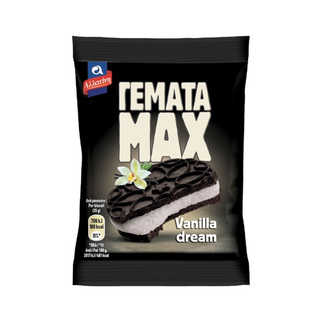Αλλατίνη Γεμάτα Max Βανίλια 35gr