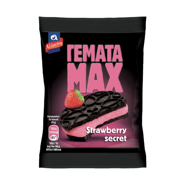 Αλλατίνη Γεμάτα Max Φράουλα 35gr