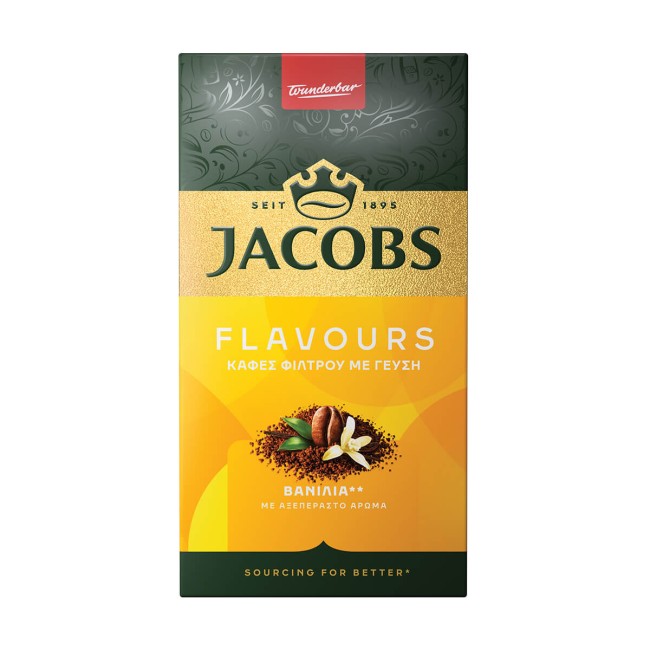 Jacobs Flavours Καφές Φίλτρου Βανίλια 250gr