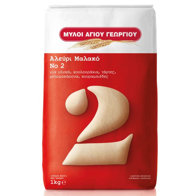 Μύλοι Αγίου Γεωργίου  Αλεύρι No.2 1kg