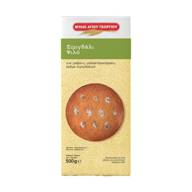Μύλοι Αγίου Γεωργίου Σιμιγδάλι Ψιλό 500gr