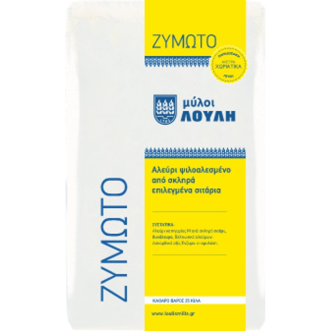 Μύλοι Λούλη Αλεύρι Ζυμωτό 25kg