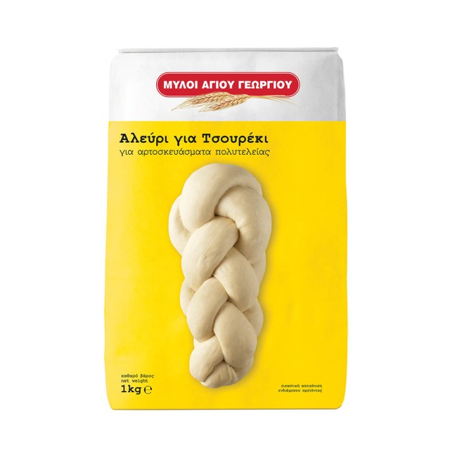 Μύλοι Αγίου Γεωργίου Αλεύρι Τσουρεκιού 1kg