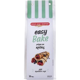 Μύλοι Αγίου Γεωργίου Easy Bake Μείγμα Για Κρέπα 300gr