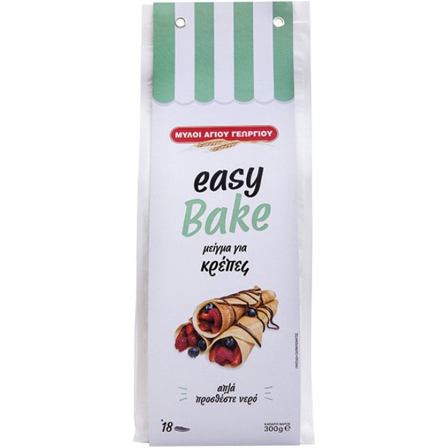 Μύλοι Αγίου Γεωργίου Easy Bake Μείγμα Για Κρέπα 300gr
