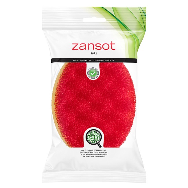 Zansot Σφουγγάρι Σώματος Διπλό Οβάλ