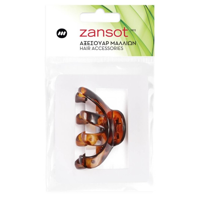 Zansot Κλάμερ Χταποδάκι Κλασσικό Μεγάλο