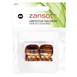 Zansot Κλάμερ Κοτσίδας Κλασσικό Μικρό