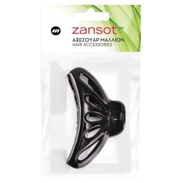 Zansot Κλάμερ Καμπυλοειδές Κλασικό Μεγάλο