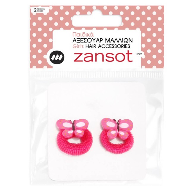 Zansot Λάστιχο Μαλλιών Παιδικό