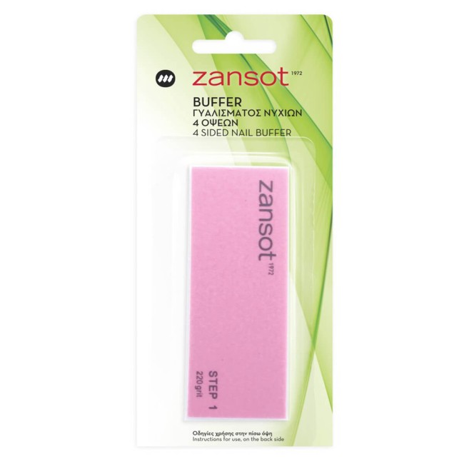 Zansot Buffer Γυαλίσματος Νυχιών 4 Όψεων