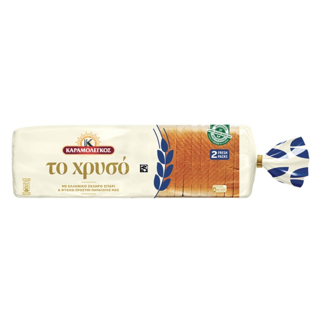 Καραμολέγκος 