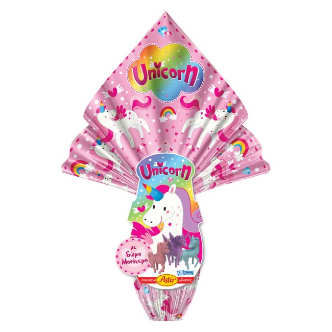 Astir Αυγό Σοκολάτα Γάλακτος Unicorn 160gr