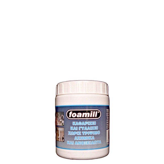 Foamil Κρέμα για Ασημένια 200gr Foamil Κρέμα για Ασημένια 200gr