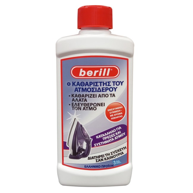 Berill Καθαριστικό Υγρό για Ατμοσίδερα 250ml Berill Καθαριστικό Υγρό για Ατμοσίδερα 250ml