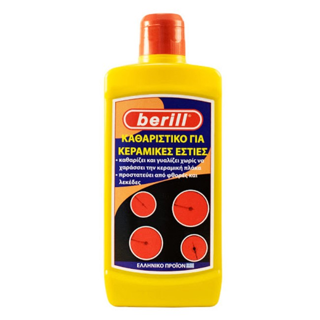 Berill Υγρό για Κεραμικές Κουζίνες 250ml