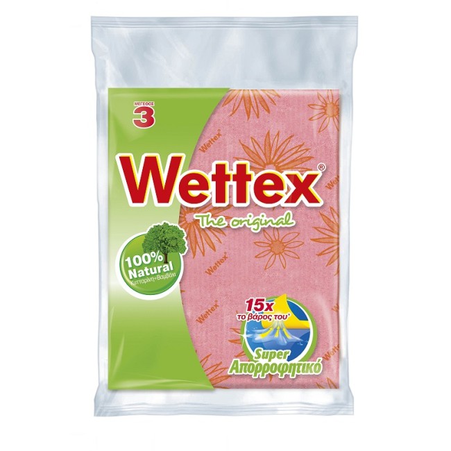 Wettex Σπογγοπετσέτα Νο3 Wettex Σπογγοπετσέτα Νο3
