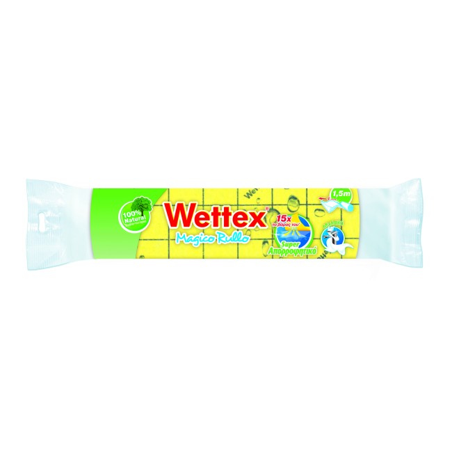 Wettex Μαγικό Ρολλό 1,5m