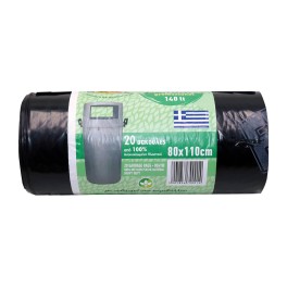 Et Plast Σακούλα Απορριμάτων Eco Bag 80x110cm 20τμχ