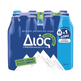 Διός Φυσικό Μεταλλικό Νερό R-Pet 11x500ml +1Δώρο