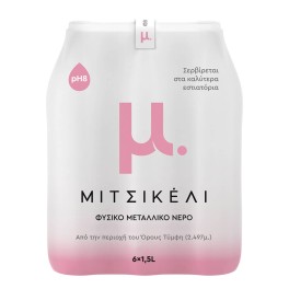 Μιτσικέλι Φυσικό Μεταλλικό Νερό 6x1,5Lt