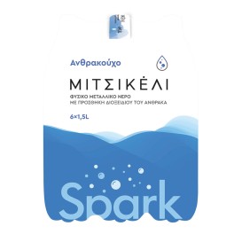 Μιτσικέλι Ανθρακούχο Νερό 1,5lt