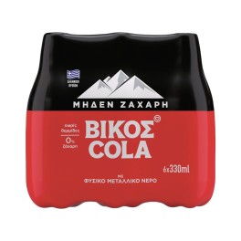 Βίκος Cola Αναψυκτικό Χωρίς Ζάχαρη 6x330ml