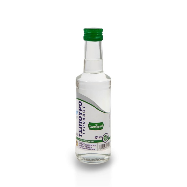 Τσίπουρο Τυρνάβου Χωρίς Γλυκάνiσο 200ml