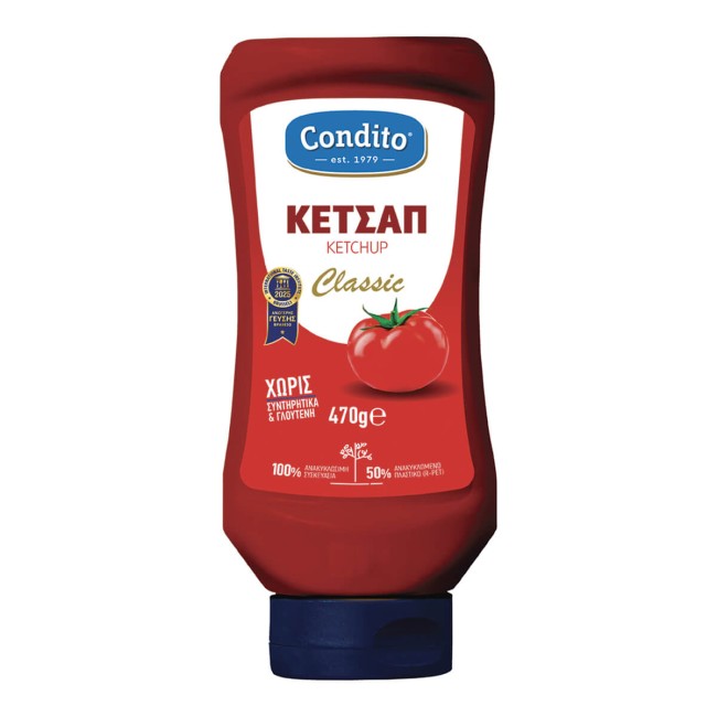 Condito Κετσαπ Χωρίς Γλουτένη 470γρ