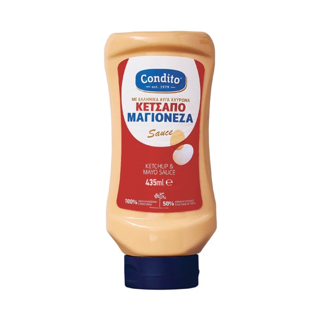 Condito ΚετσαποΜαγιονέζα 435ml