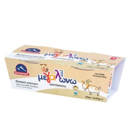 Όλυμπος Μεγαλώνω Γιαούρτι Κατσικίσιο 2x150g