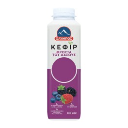Όλυμπος Κεφίρ Φρούτα του Δάσους 330ml Όλυμπος Κεφίρ Φρούτα του Δάσους 330ml
