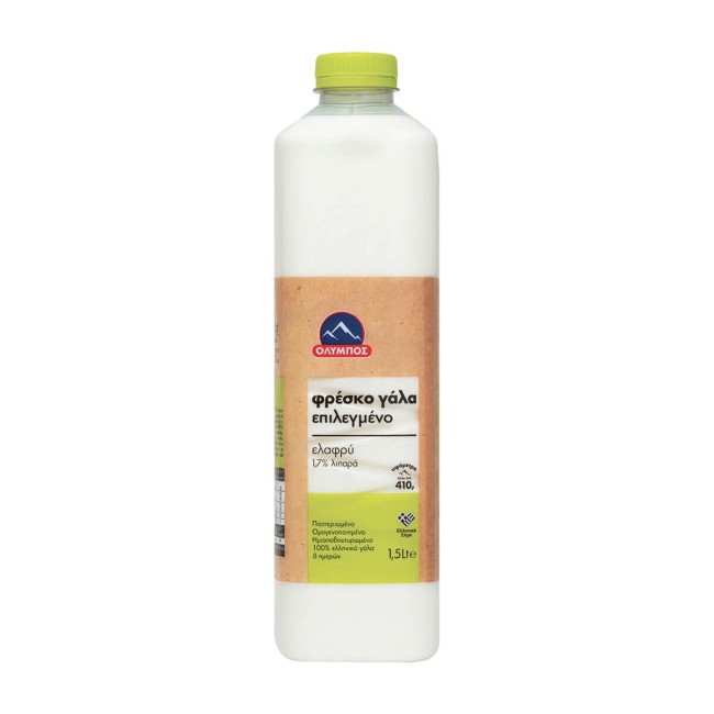 Όλυμπος Επιλεγμένο Φρέσκο Γάλα Ελαφρύ 1,5lt