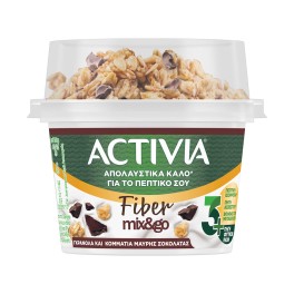 Activia Fiber Mix & Go Granola & Μαύρη Σοκολάτα 165gr