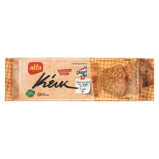 Alfa Carrot Cake  Κτψ  500gr