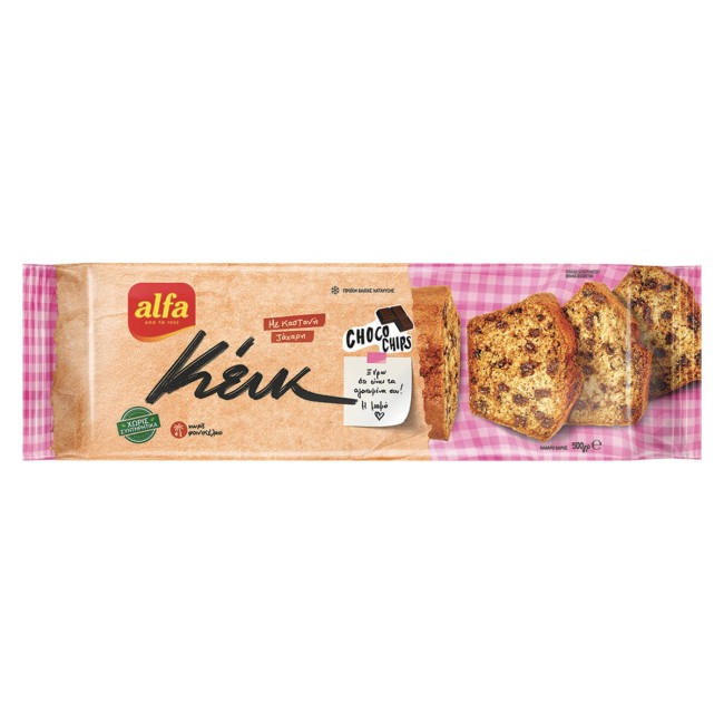 Alfa Κέικ Σοκολάτας Κτψ 500gr