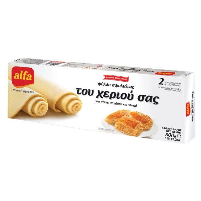 Alfa Φύλλο Σφολιάτας του Χεριού Σας 800g