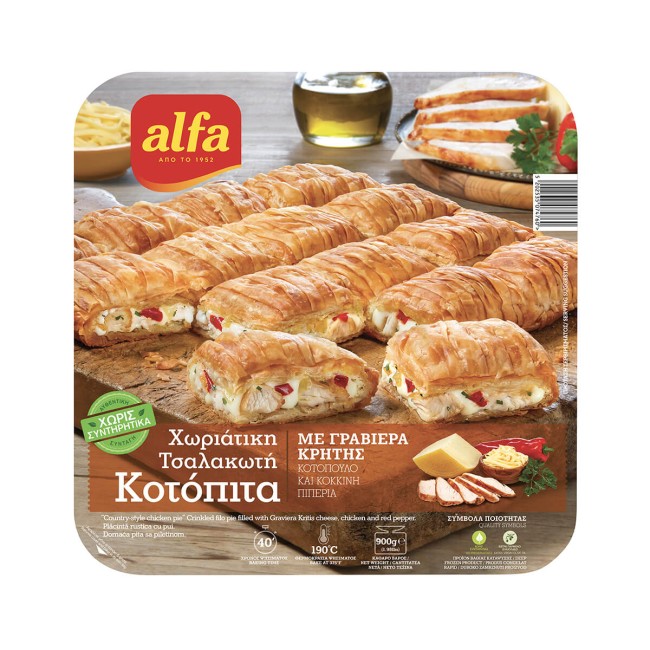 Αlfa Τσαλακωτή Χωριάτικη Κοτόπιτα 900gr