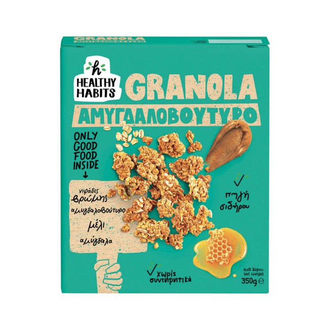 Healthy Habits Γκρανόλα Αμυγδαλοβούτυρο 350g