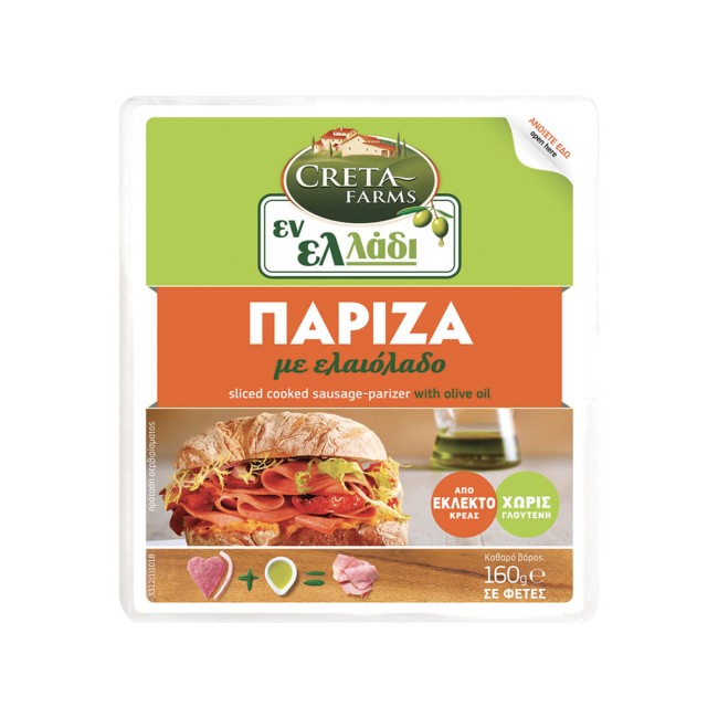 Creta Εν Ελλάδι Πάριζα Τόστ Χωρίς Γλουτένη 160gr