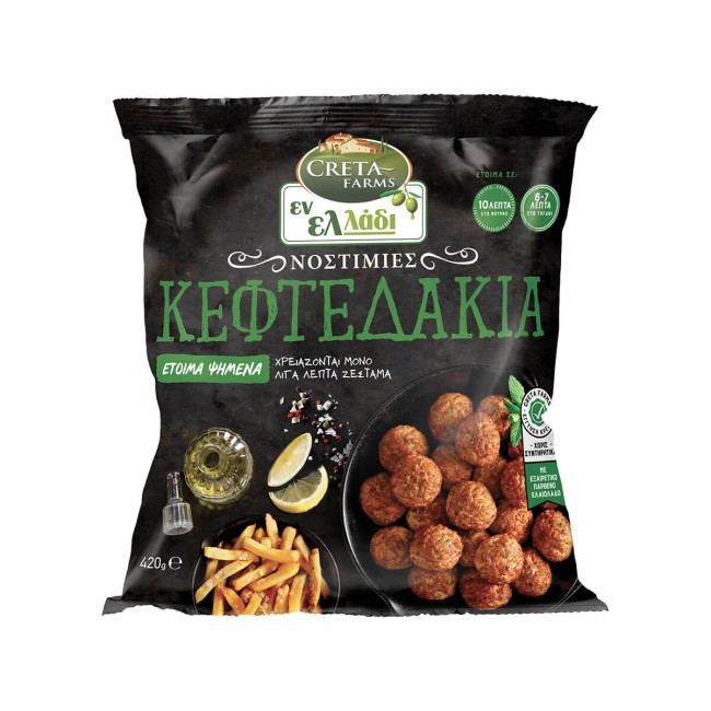 Creta Farms Εν Ελλάδι Νοστιμιές Κεφτεδάκια Κατεψυγμένα 420gr
