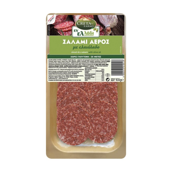 Creta Farms Εν Ελλάδι Σαλάμι Αέρος Κλασικό100g