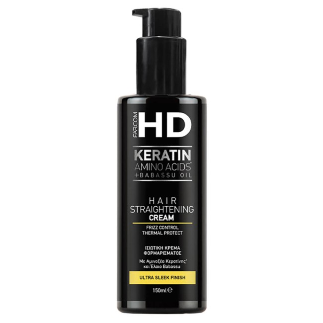 HD Κρέμα Μαλλιών Ισιώματος Κατά Του Φριζαρίσματος 150ml