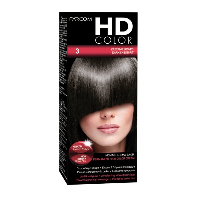 Farcom HD Color Βαφή Μαλλιών Καστανό Σκούρο No.3 60ml
