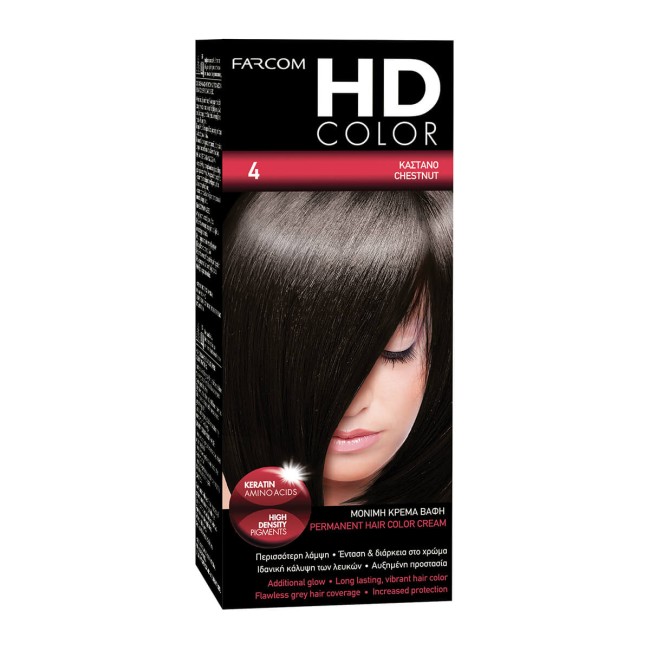 HD COLOR 60ml Ν.4 ΚΑΣΤΑΝΟ Βαφές Μαλλιών