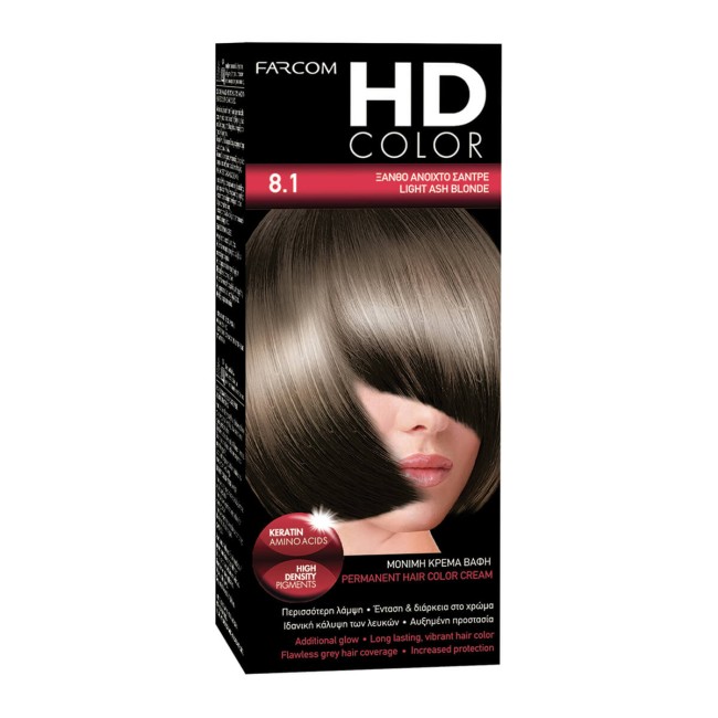 Farcom HD Color Βαφή Μαλλιών No.8.1 Ξανθό Ανοιχτό 60ml