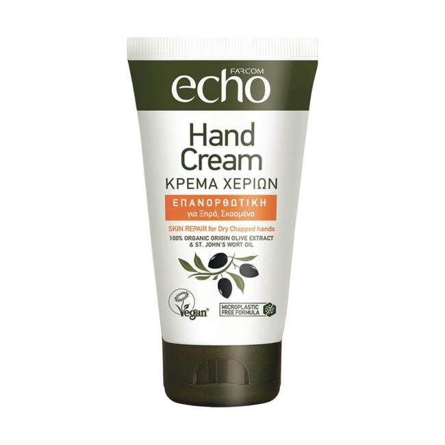 Echo Κρέμα Χεριών Επαναρθωτικη 75ml