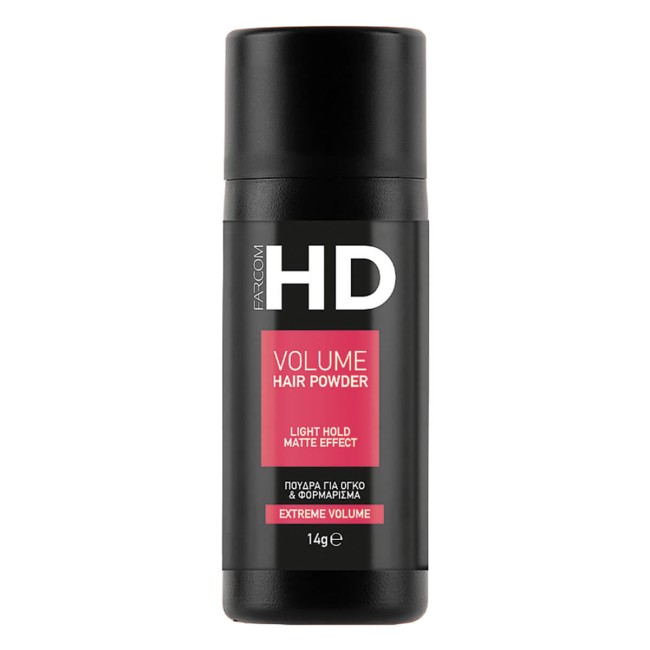 Farcom HD πούδρα για όγκο και φορμάρισμα 14gr