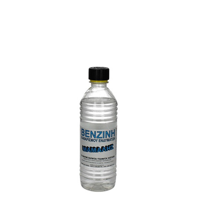 Μάμαλης Βενζίνη Καθαρισμού 450ml