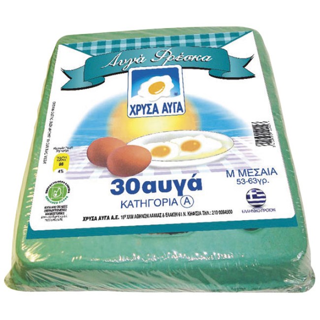 Χρυσά Αυγά Medium Συσκευασμένα 30Τεμ.